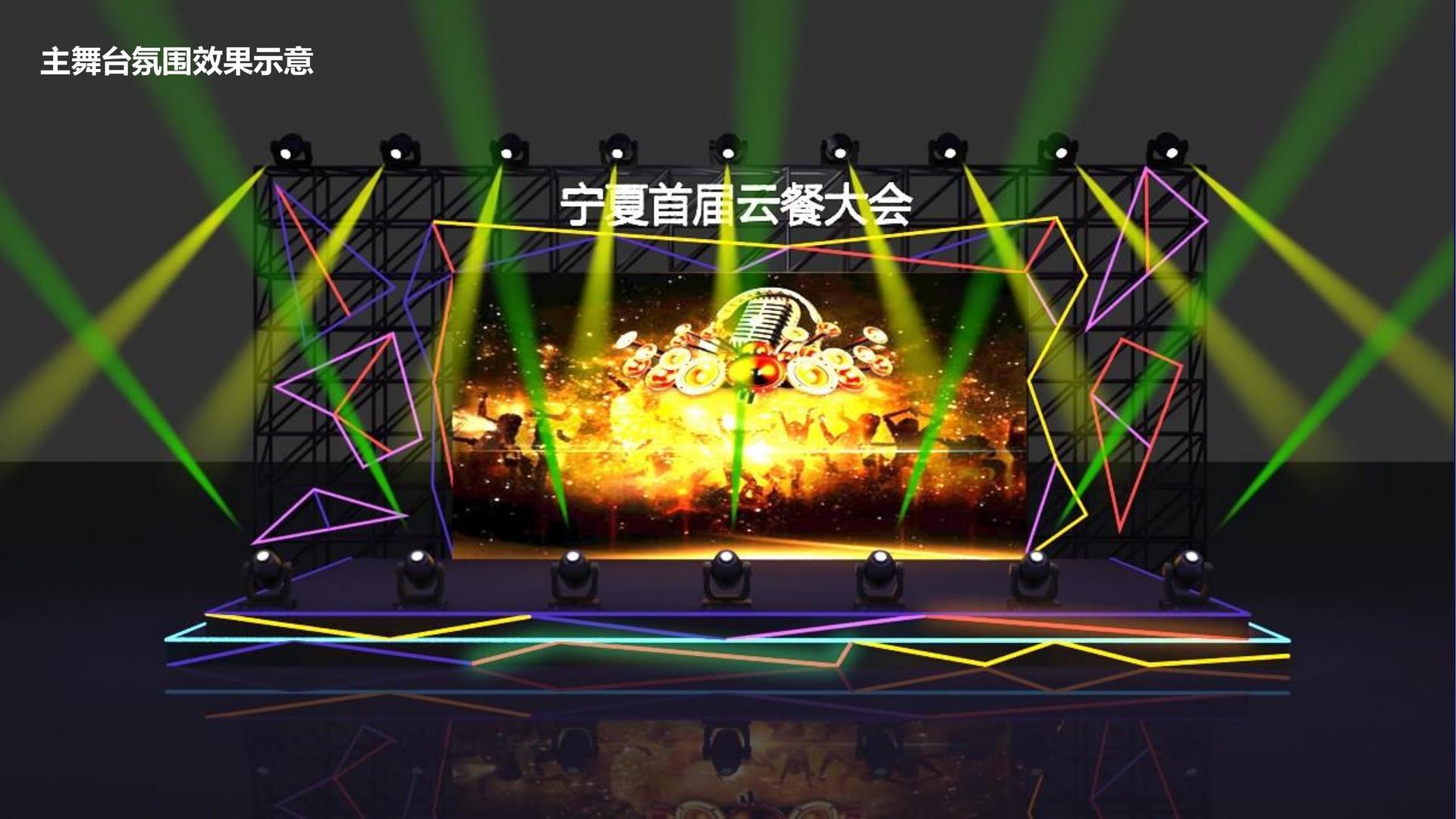 华光创影视启动青年文化创作扶持计划